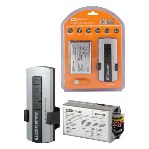 Комплект для беспроводного управления освещением ПУ1-МK-2 (2 канала) "Уютный дом" TDM (SQ1508-0102) купить за 0 руб. в Новосибирске