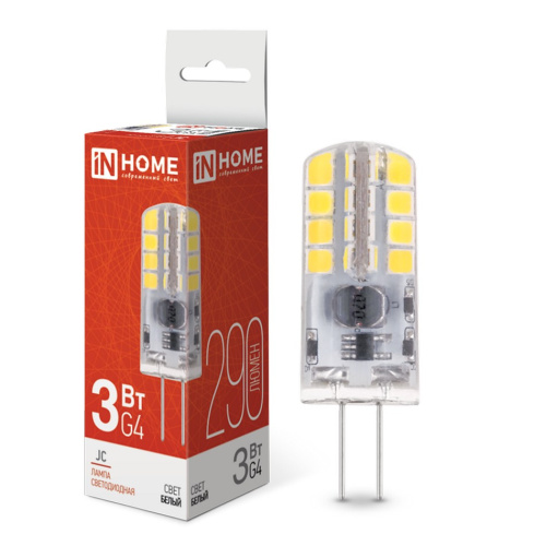 Лампа светодиодная LED-JC-VC 3Вт 12В G4 4000К 270Лм IN HOME купить за 91 руб. в Новосибирске