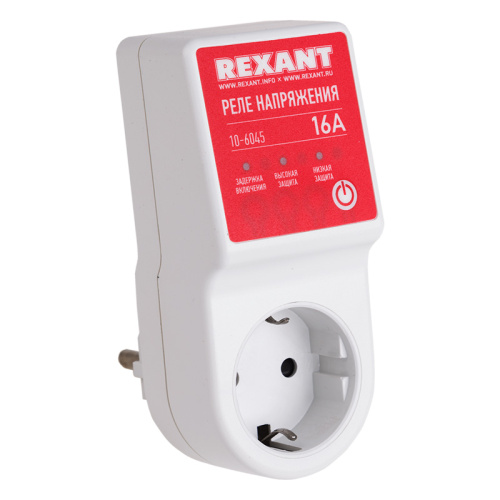 Реле напряжения «вилка-розетка» 16А REXANT (Защита техники) купить за 0 руб. в Новосибирске