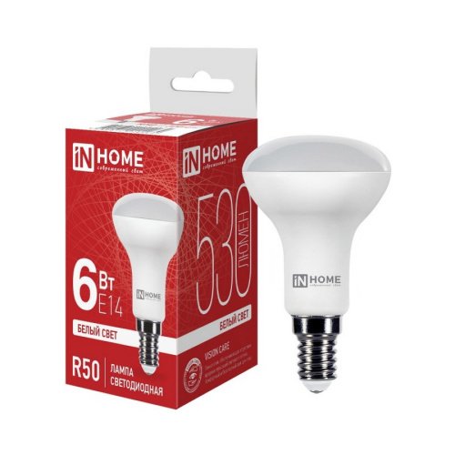 Лампа светодиодная LED-R50-VC 6Вт 230В Е14 4000К 480Лм IN HOME купить за 130 руб. в Новосибирске