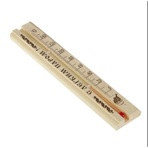 Термометр для бани и сауны мал. ТБС-41 в п/п "С легким паром" купить за 146 руб. в Новосибирске