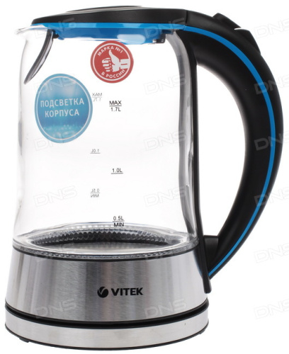 Электрочайник Vitek VT-7028 серебристый [термостойкое стекло, 1.7 л, 2200 Вт, фильтр, скрытый нагревательный элемент] купить за 0 руб. в Новосибирске