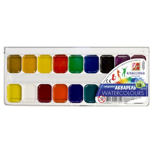 Краски акварельные Луч Классика 18цв б/кисти 19С 1292-08, 382851 купить за 182 руб. в Новосибирске