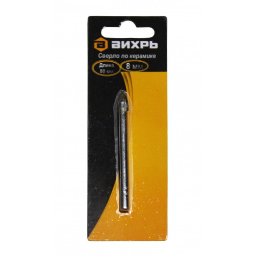 Сверло по керамике и стеклу 8 мм (1 шт. в блистере) 73/10/6/14 "ВИХРЬ" купить за 185 руб. в Новосибирске
