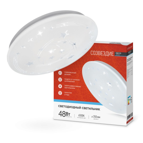Светильник светодиодный серии DECO 48Вт 230В 6500К 3120Лм 350х55мм СОЗВЕЗДИЕ IN HOME купить за 733 руб. в Новосибирске