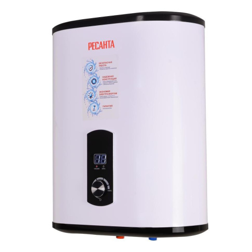 Водонагреватель накопительный  ВН-30В Ресанта, цифровой дисплей, УЗО, 2000Вт, (подвод - снизу), 45 мин, 7 лет, 74/5/1 купить за 14&nbsp;433 руб. в Новосибирске