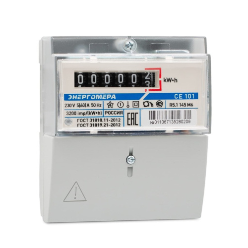 Счетчик СЕ 101 R5.1 145М6 кл.1,0  5-60А  «Универсальный корпус», 222283 купить за 2&nbsp;367 руб. в Новосибирске