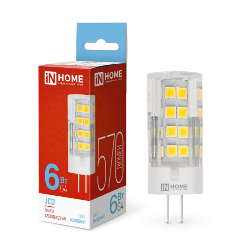 Лампа светодиодная LED-JCD-VC 6Вт 230В G4 6500К 540Лм IN HOME (220 Вольт!!!) купить за 118 руб. в Новосибирске