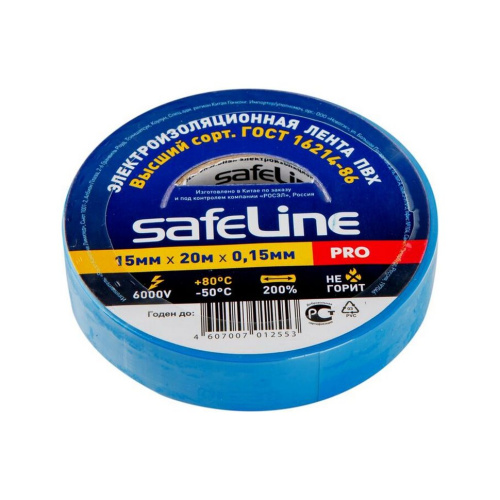 Изолента Safeline 15/5  синий купить за 60 руб. в Новосибирске
