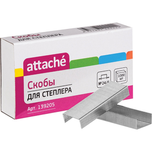 Скобы для степлера №24/6 Attache оцинкованные, 139205 купить за 48 руб. в Новосибирске