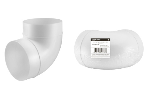 Колено для круглых воздуховодов, D125, TDM, SQ1807-1718 купить за 231 руб. в Новосибирске