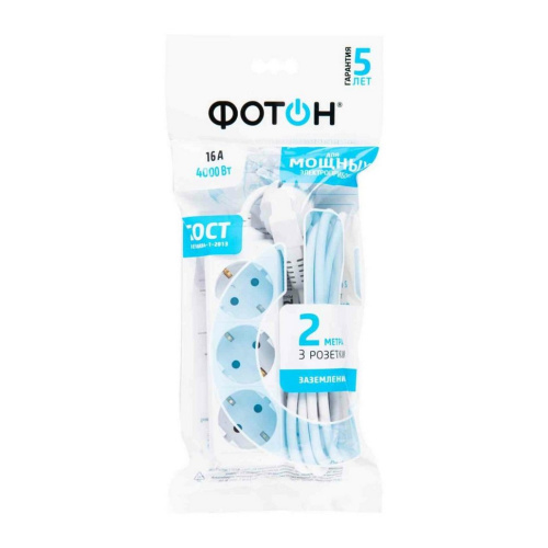 Удлинитель сетевой  ФОТОН 16-23Е 3р 2м, 3500Вт,земл. (белый) купить за 661 руб. в Новосибирске