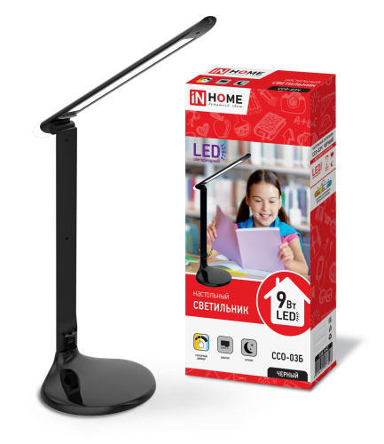 Светильник настольный светодиодный ССО-03Ч 9Вт сенсор-диммер ночник адаптер черный IN HOME купить за 0 руб. в Новосибирске