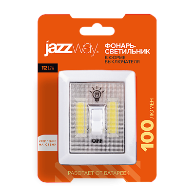Фонарь-светильник JazzWay TS2-L2W тумблерный купить за 262 руб. в Новосибирске