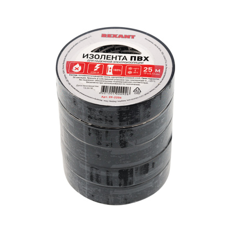 Изолента 19мм х 25м черная  REXANT купить за 0 руб. в Новосибирске