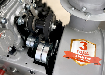 Снегоуборщик СБ 4800ПЭ Ресанта купить за 68&nbsp;490 руб. в Новосибирске