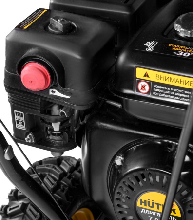 Снегоуборщик Huter SGC 4100 купить за 53&nbsp;767 руб. в Новосибирске