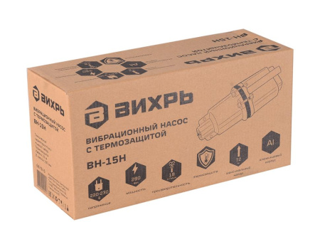 Вибрационный насос ВН-15Н Вихрь, нижний забор, 68/8/6 купить за 2&nbsp;433 руб. в Новосибирске