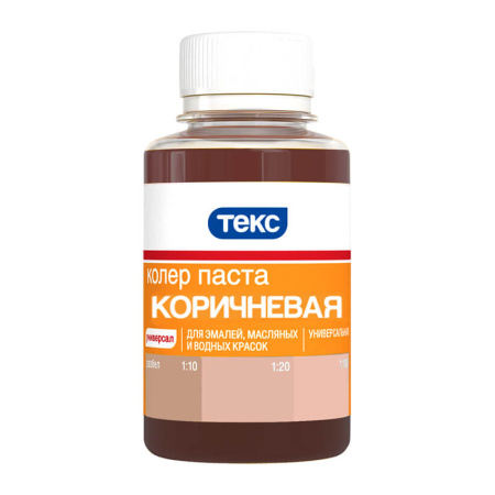 Колер для краски Текс универсальный коричневый (0,1 л), тов-023389 купить за 139 руб. в Новосибирске