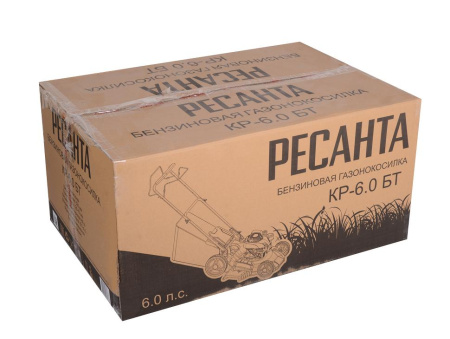 Газонокосилка бензиновая КР-6.0 БТ Ресанта, шт, 70/3/13 купить за 47&nbsp;544 руб. в Новосибирске