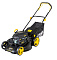 Газонокосилки бензиновые
