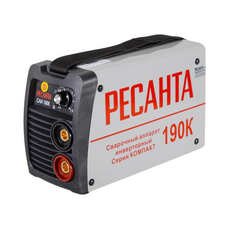 Сварочный инвертор РЕСАНТА САИ 190К, компакт, 65/36 купить за 5 337 руб. в Новосибирске