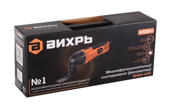 Многофункциональный инструмент (реноватор) МФИ-400 в кейсе Вихрь, 72/4/3 купить за 3&nbsp;690 руб. в Новосибирске