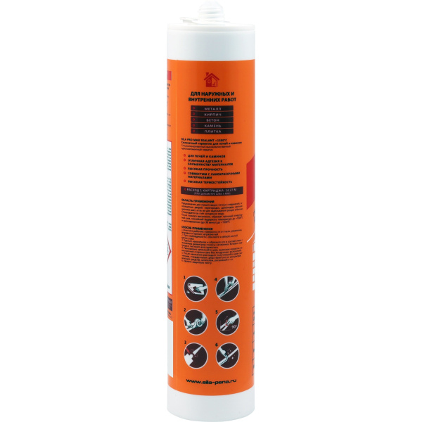 Герметик для печей, силикатный, Sila PRO Max Sealant +1500°С, 280мл  (1 уп - 12 шт), SSP15280 купить за 333 руб. в Новосибирске