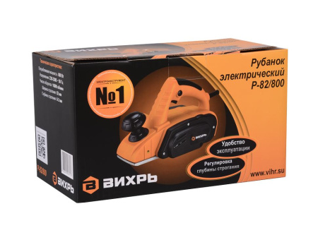 Рубанок электрический "ВИХРЬ" P-82/800Вт, 72/5/1 купить за 3&nbsp;895 руб. в Новосибирске