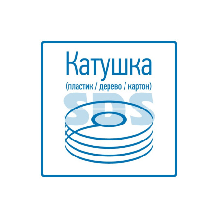 Кабель акустический, 2х0.35 мм², красно-черный, 100 м. REXANT купить за 28 руб. в Новосибирске