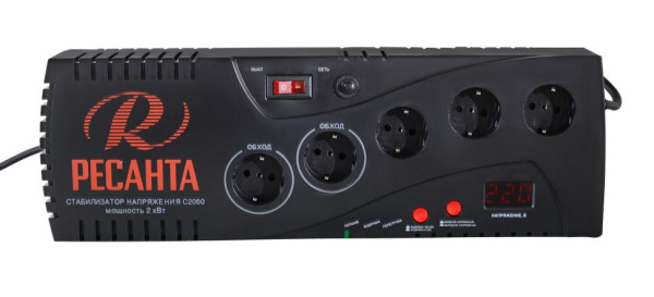 Стабилизатор РЕСАНТА С2000, 63/6/34 купить за 6 290 руб. в Новосибирске