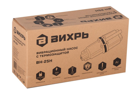 Вибрационный насос ВН-25Н Вихрь, 68/8/11, нижний забор купить за 2 690 руб. в Новосибирске