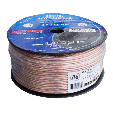 Кабель акустический, 2х2.00 мм², прозрачный BLUELINE, 100 м. REXANT купить за 100 руб. в Новосибирске