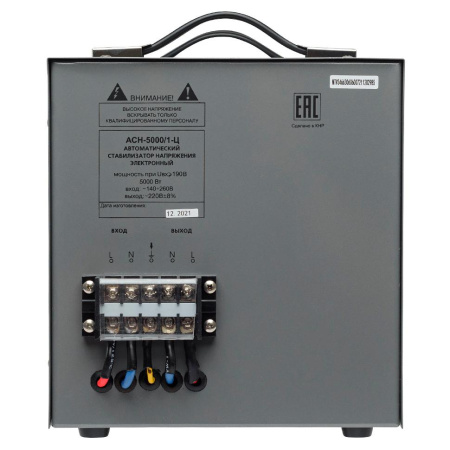 Стабилизатор напряжения АСН-5000/1-Ц Ресанта, 63/6/6 купить за 10 190 руб. в Новосибирске