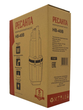 Вибрационный насос НВ-40В Ресанта, верхний забор, 77/8/7 купить за 3&nbsp;590 руб. в Новосибирске