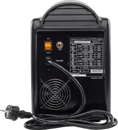 Сварочный полуавтомат САИПА-220 СИНЕРГИЯ (MIG/MAG) Ресанта купить за 59&nbsp;312 руб. в Новосибирске