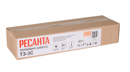 Тепловая завеса ТЗ-3С Ресанта, 67/6/1 купить за 7 639 руб. в Новосибирске