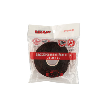 Двухсторонний скотч REXANT, серый, на HBA акриловой основе, 20 мм, ролик 5 м купить за 318 руб. в Новосибирске