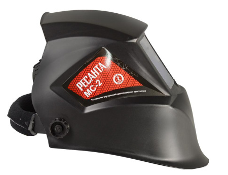 Сварочная маска РЕСАНТА МС-2,  65/14 купить за 2 190 руб. в Новосибирске