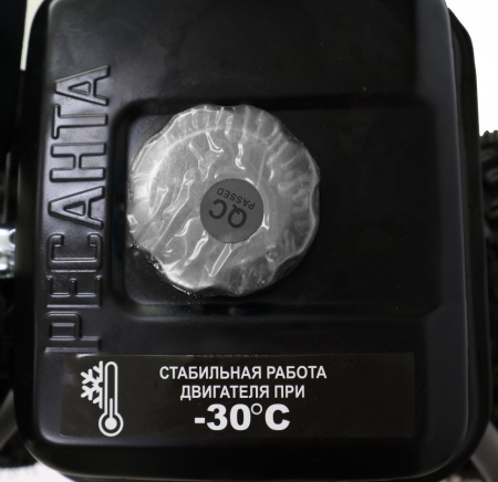 Снегоуборщик СБ 4000 Ресанта купить за 54&nbsp;989 руб. в Новосибирске