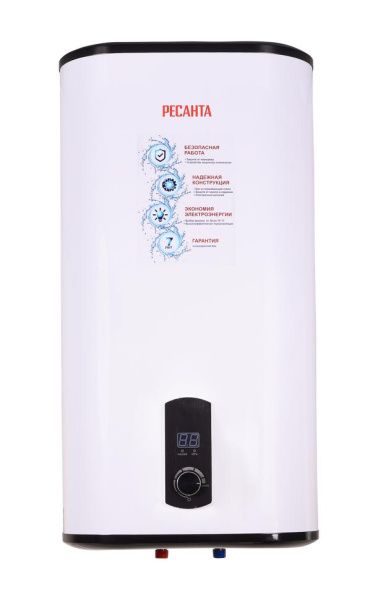 Водонагреватель накопительный  ВН-50В Ресанта, цифровой дисплей, УЗО, 2000Вт, (подвод - снизу), 63 мин, 7 лет, 74/5/2 купить за 19&nbsp;101 руб. в Новосибирске