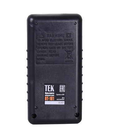 Мультиметр Ресанта DT 181,  61/10/511 купить за 738 руб. в Новосибирске