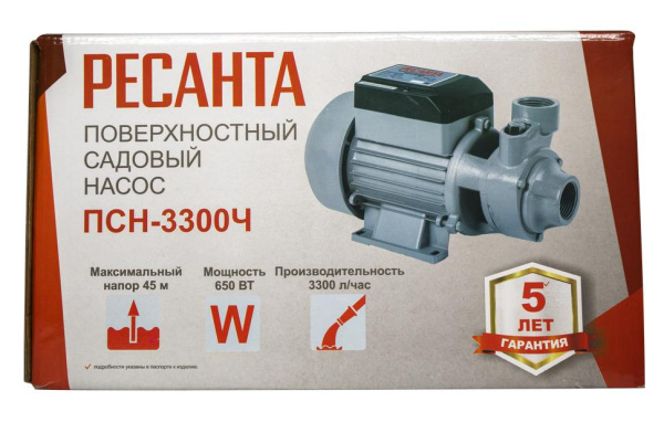 Поверхностный насос ПСН-3300Ч 650 Вт Ресанта, 77/4/3 купить за 6&nbsp;090 руб. в Новосибирске