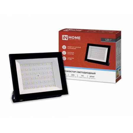 Прожектор светодиодный СДО-7  70Вт 230В 6500К IP65 черный IN HOME купить за 504 руб. в Новосибирске