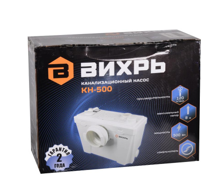 Канализационный насос КН-500 Вихрь, 68/9/2 купить за 14&nbsp;390 руб. в Новосибирске