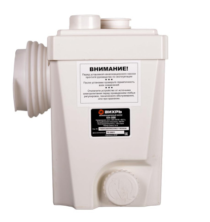 Канализационный насос КН-500 Вихрь, 68/9/2 купить за 14&nbsp;390 руб. в Новосибирске