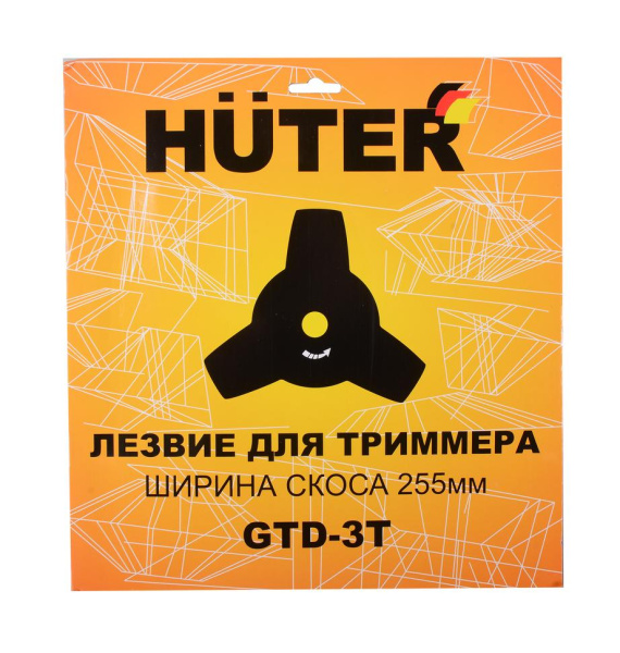 Бензиновый триммер GGT-443S Huter, шт, 70/2/59 купить за 0 руб. в Новосибирске