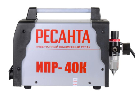 Инверторный плазменный резак ИПР-40К Ресанта купить за 19&nbsp;190 руб. в Новосибирске