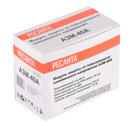 Блок защиты по напряжению "Ресанта" 40A купить за 1&nbsp;145 руб. в Новосибирске