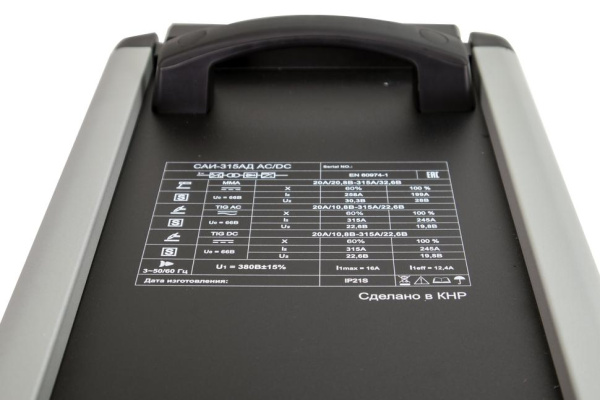 Сварочный аппарат инверторный САИ- 315АД (АС/DC) Ресанта, шт, 65/83 купить за 103 690 руб. в Новосибирске